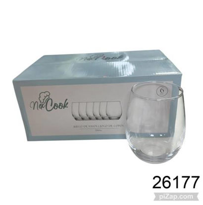 Imagen de VASO COPON X6 NEX COOK 550ML 4.26